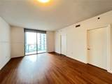 1060 Brickell Ave - Photo 8