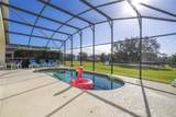 2673 Emerald Dr - Photo 9