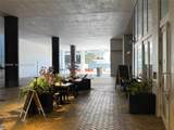  Brickell Cafe Confidential - Photo 9