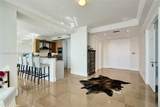 1 Fort Lauderdale Beach Blvd - Photo 8