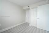 6960 Rue Vendome - Photo 16
