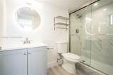 6960 Rue Vendome - Photo 17