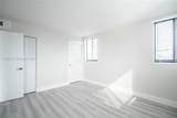 6960 Rue Vendome - Photo 19