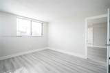 6960 Rue Vendome - Photo 21