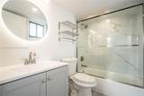 6960 Rue Vendome - Photo 22