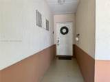 7002 Holly Rd - Photo 7