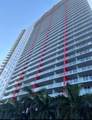 2602 Hallandale Beach Blvd - Photo 2