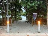 5700 Collins Ave - Photo 28
