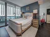 200 Biscayne Boulevard Way - Photo 9