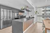 7929 West Dr - Photo 10