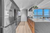 7929 West Dr - Photo 13