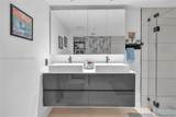 7929 West Dr - Photo 22
