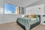 7929 West Dr - Photo 23