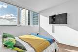 7929 West Dr - Photo 30