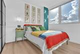 7929 West Dr - Photo 31