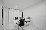 9607 81st St - Photo 19