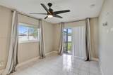 9607 81st St - Photo 5