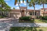 5046 162nd Ave - Photo 5