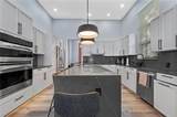 5046 162nd Ave - Photo 8