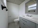 15385 Dixie Hwy - Photo 2