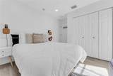 13160 265th St - Photo 11