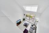 6900 Kendall Dr - Photo 6