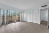 8775 Park Blvd - Photo 21