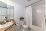 4280 San Marino Blvd - Photo 10