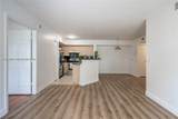 4280 San Marino Blvd - Photo 8