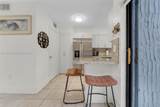 6502 Kendale Lakes Dr - Photo 4