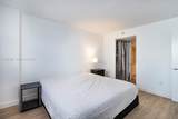 345 Ocean Dr - Photo 15