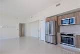 2960 207th St - Photo 11