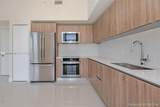 2960 207th St - Photo 12