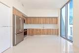 2960 207th St - Photo 8