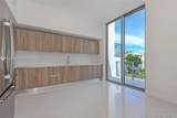 2960 207th St - Photo 9