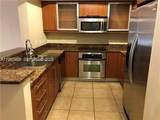 888 Douglas Rd - Photo 4