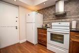 600 Three Islands Blvd - Photo 16