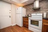 600 Three Islands Blvd - Photo 17
