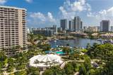 600 Three Islands Blvd - Photo 38
