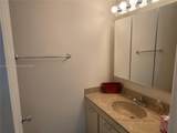 2500 Parkview Dr - Photo 12