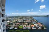 1000 Island Blvd - Photo 15