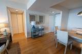 1000 Island Blvd - Photo 6