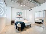 690 1st Ct - Photo 20