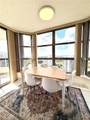 3530 Mystic Pointe Dr - Photo 9
