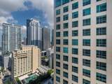 1200 Brickell Bay Dr - Photo 6