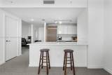 1100 Miami Ave - Photo 12