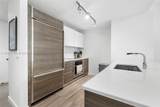 1100 Miami Ave - Photo 14