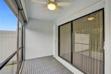 2641 Gately Dr W - Photo 31