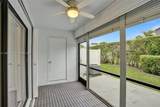 2641 Gately Dr W - Photo 32