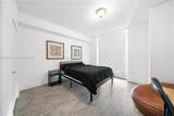 1111 1st Ave - Photo 12